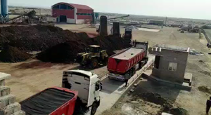 پارس آلیاژ مکران